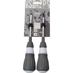 VSD-2PS-22W [ビクター 限定カラー ドライバーセット（白）]