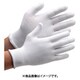 CUT [ミドリ安全 まとめ買い 耐切創手袋 カットガード132V M（10双入り）]