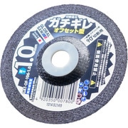 GAT-OF-106-1.0（6P） [モトユキ グローバルソー ガチギレ オフセット型切断砥石（6枚入）]
