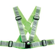 321-XO-87 [快適ウェア ショート丈 反射ベスト XO ライムイエロー]