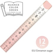 NJ-12-03 [共栄プラスチック ニュアンスカラー定規 12cm シナモンシュガー]