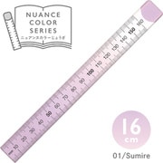 NJ-16-01 [共栄プラスチック ニュアンスカラー定規 16cm スミレ]