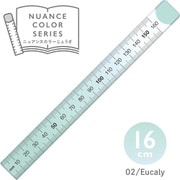 NJ-16-02 [共栄プラスチック ニュアンスカラー定規 16cm ユーカリ]