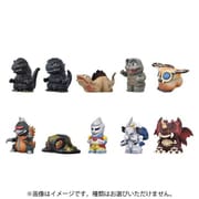 ゴジラ ソフビパペットマスコット2 1個 [コレクショントイ]