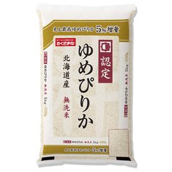 お米の力　様　　４点 06.jpg?v=1725844517&width=600