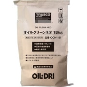 TRUSCO オイルクリーンネオ 18kg OCN-18