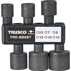 TRD-BBSET [TRUSCO ボックスビット（ホルダー付）セット6本組]