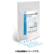 STEM-5 [日油技研 ケミカルインジケータ Type5 オートクレーブ滅菌用 STeM-5]