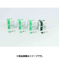 S-134-10 [日油技研 ケミカルインジケータ Type6 オートクレーブ滅菌用 S-134-10]