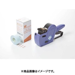 PAL-PS [日油技研 ロット管理用ラベル 過酸化水素低温ガスプラズマ滅菌/過酸化水素ガス低温滅菌用 PAL-PS]