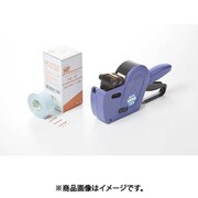 PAL-PS [日油技研 ロット管理用ラベル 過酸化水素低温ガスプラズマ滅菌/過酸化水素ガス低温滅菌用 PAL-PS]
