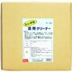 友和 友和 ECO中性床用クリーナー YE-100 20L 404134