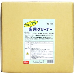 友和 友和 ECO中性床用クリーナー YE-100 20L 404134