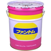 友和 友和 ファントム 18L 404138