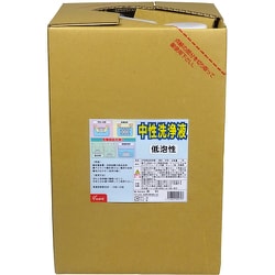 友和 友和 中性洗浄液 低泡性 18L 404145