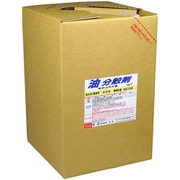 友和 友和 油分散剤 YG-T 18L 404143
