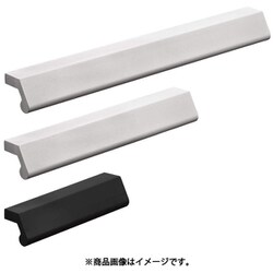 スガツネ工業 （100049733）HA-BE-100BLアルミ押出ハンドル HA-BE-100BL