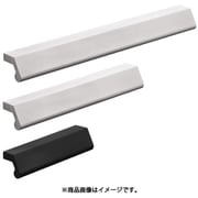 スガツネ工業 (100049733)HA-BE-100BLアルミ押出ハンドル HA-BE-100BL
