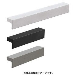 スガツネ工業 （100049652）HA-NE-200SLアルミ押出ハンドル HA-NE-200SL