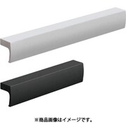 スガツネ工業 (100049496)HA-RU-150SLアルミ押出ハンドル HA-RU-150SL