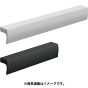 スガツネ工業 (100049499)HA-RU-250BLアルミ押出ハンドル HA-RU-250BL