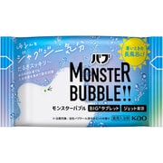 バブ モンスターバブル ゆるんとジャグジー気分 1錠 [入浴剤 炭酸]