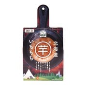 DELBE いももち 2食入（タレ付き） 140g