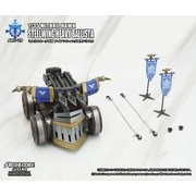 ARC-29 ARCHECORE イミルズ戦記 1/35スケール ミスリルホーク軍団 アイアンウィング重型バリスタ [塗装済可動フィギュア 全高約90mm 1/35スケール]