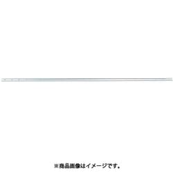 スガツネ工業 （190046491）MRS20-1200ミニガイドレール MRS20-1200