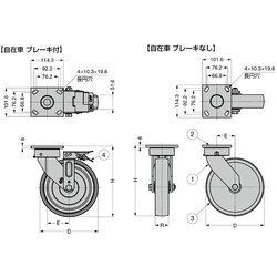 ヨドバシ.com - スガツネ工業 SUG-31-KP-406-PLE [スガツネ工業