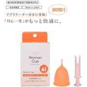 ピアジュール ウーマンカップ アプリケーター付 20ml