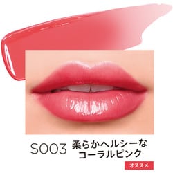 ヨドバシ.com - リンメル RIMMEL RIMMEL（リンメル） ラスティング