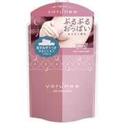 ヨルミー バストスクラブクリーム 80g