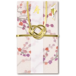 花日和 ご祝儀袋 梅 GHB-05