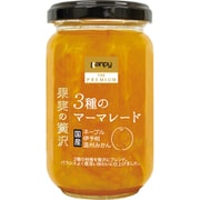 カンピー ザ・プレミアム 果実の贅沢 3種のマーマレード 185g [ジャム]