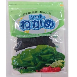 カットわかめ 20g [若布]
