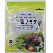 5種類の具材 海藻サラダ 25g [その他水産乾物]