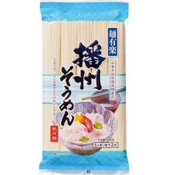 播州そうめん 500g [乾麺]