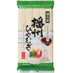 播州ひやむぎ 500g [乾麺]