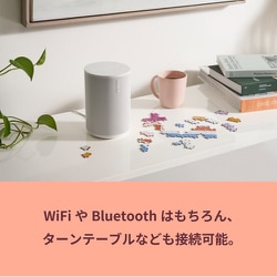 ヨドバシ.com - Sonos ソノス Sonos Era 100 スマートスピーカー