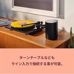 ヨドバシ.com - Sonos ソノス Sonos Era 100 スマートスピーカー ヨドバシ.com - Sonos ソノス Sonos Era 100 スマートスピーカー