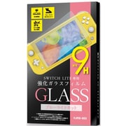 NJMG-003 [Nintendo Switch Lite用 ブルーライトカットガラスフィルム]