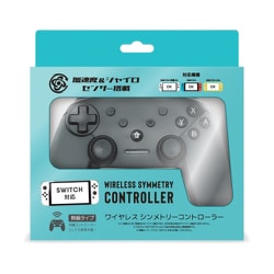 NJMA-003 [Nintendo Switch用 シンメトリーコントローラ]