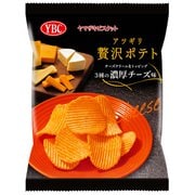 アツギリ贅沢ポテト 3種の濃厚チーズ味 55g