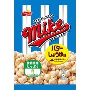 マイクポップコーン バターしょうゆ味 小袋 16g