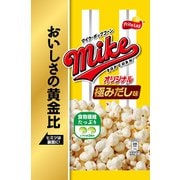 マイクポップコーン オリジナル 極みだし味 50g
