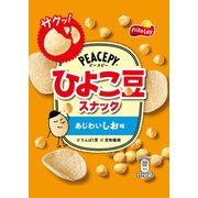 ピースピー（PEACEPY） ひよこ豆スナック あじわいしお味 45g