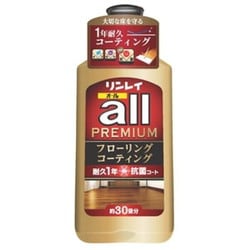 リンレイオール プレミアム500ml