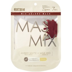 MASMIXマスク 7枚 アンバーホワイト×ワインレッド
