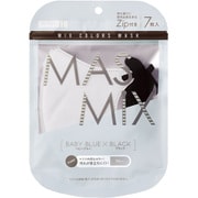 MASMIXマスク 7枚 ベビーブルー×ブラック